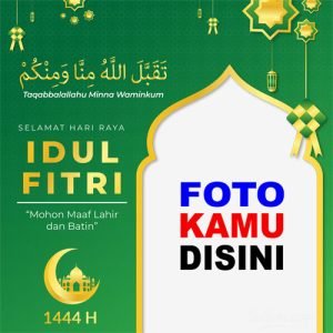 Idul Fitri 2023: Twibbon Terbaru Ucapan Selamat Hari Raya | twibbonize idul fitri img 05 png