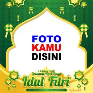 Idul Fitri 2023: Twibbon Terbaru Ucapan Selamat Hari Raya | twibbonize idul fitri img 07 png